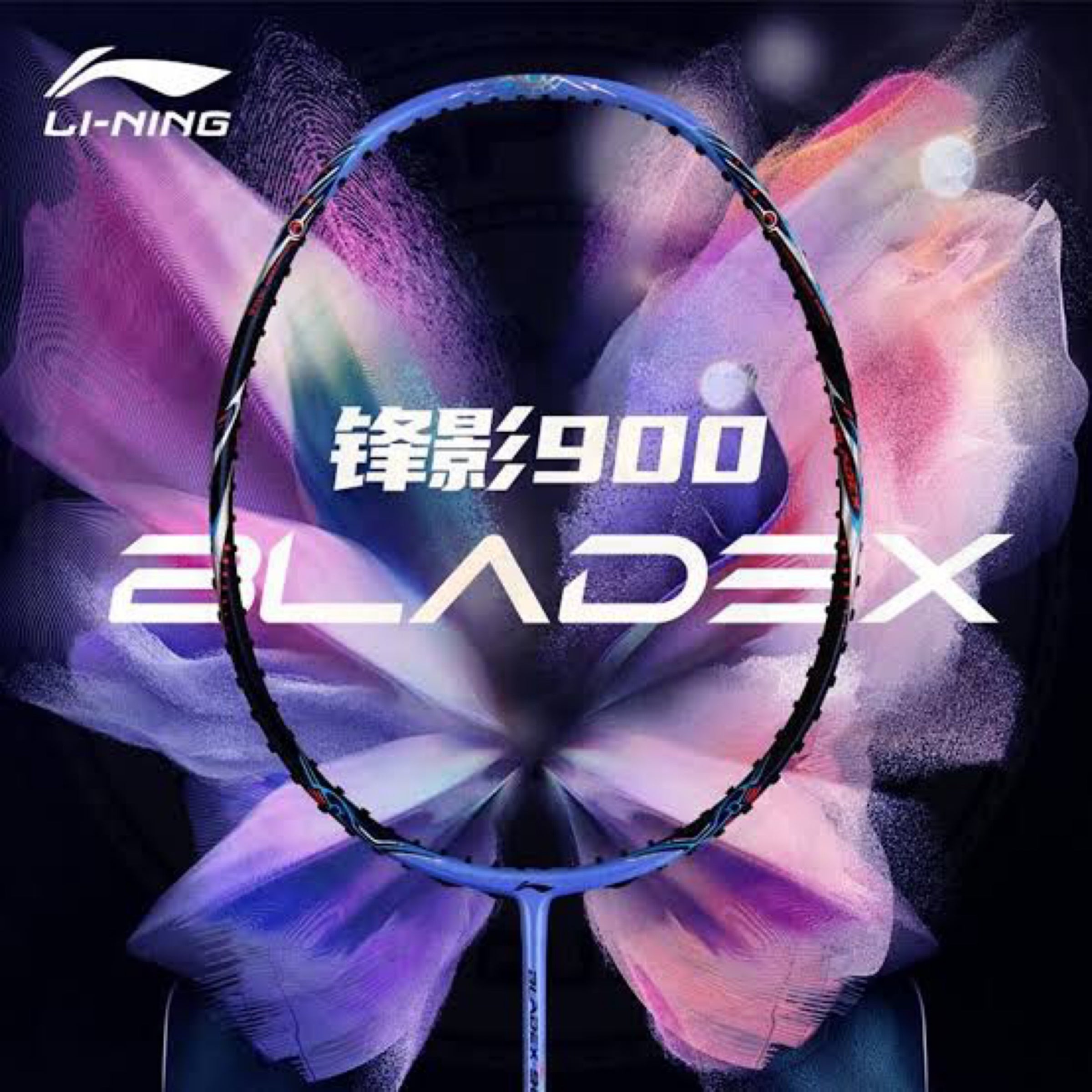 Li-Ning BladeX 900 Moon Max Set 4UG6 (Frame Only) | BadmintonMart