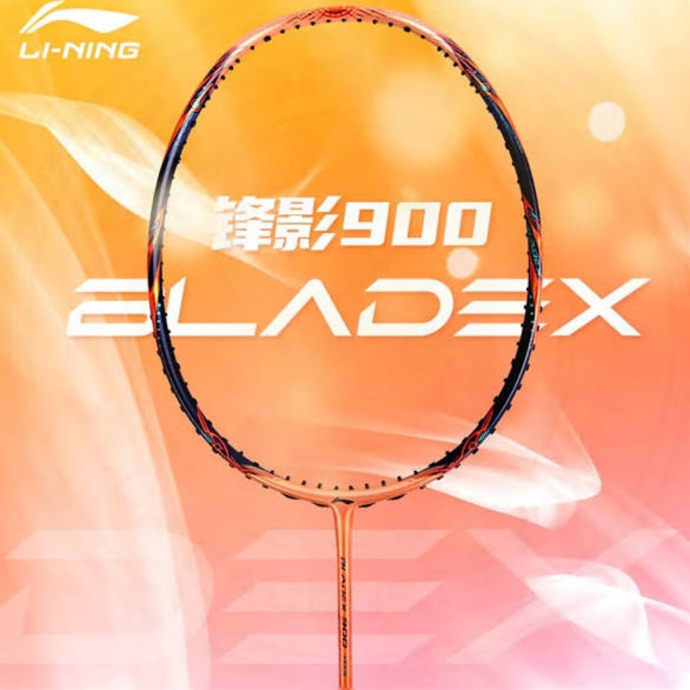 Li-Ning BladeX 900 Sun Max Set 4UG6 (Frame Only) | BadmintonMart